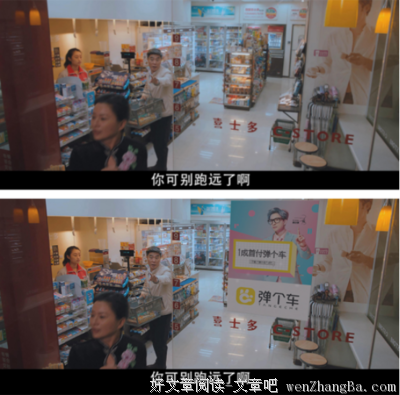 关于移花接木的唯美语录