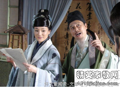 关于不济名言名句