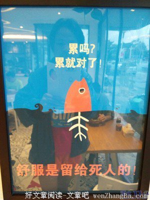 15条关于绝对的经典语句