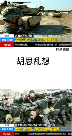 关于胡思的格言