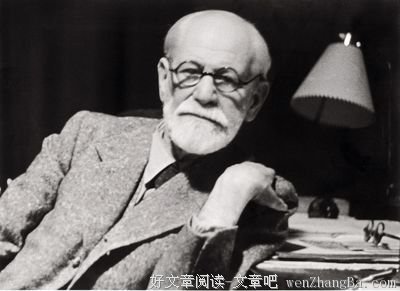 最经典的拉康15句经典名言