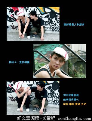 描写左右为难的经典句子