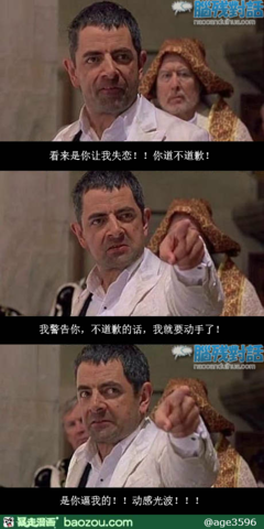 我失恋了，好开心啊！