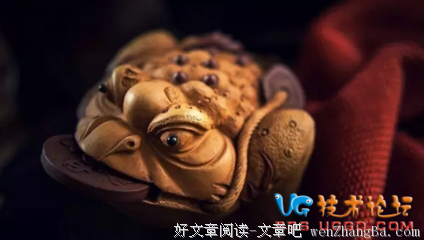 最简单的教养，就是不给别人难堪。