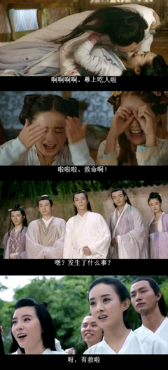 关于巴拉名言名句