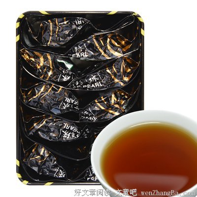 关于知福的格言
