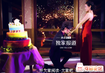 章子怡嫁给了汪峰，是不是“瞎了眼”？