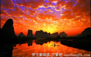 《素履之往》经典名句大全