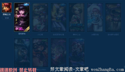 女朋友越谈越不值钱吗？