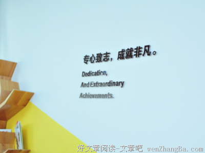 ​炉子 | 我把老父弄丢了