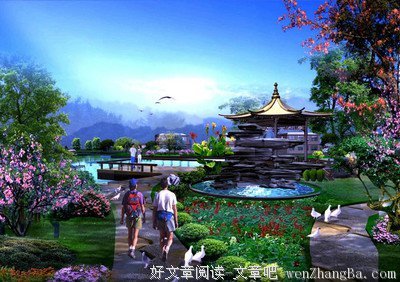 &quot; 算了吧 都过去了 &quot;