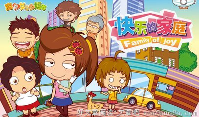 苏小旗：那个妈妈对女儿说：你做鸡都没有人要