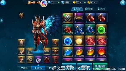 你能帮我一下吗？