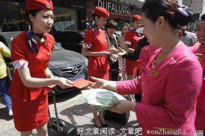刷爆朋友圈的“番茄炒蛋”里的中国式亲情，爱就是互相瞒着