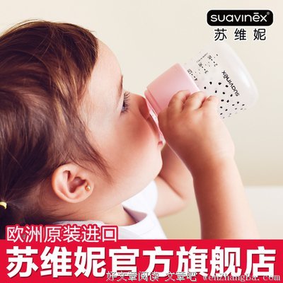 六个月，无数的推广活动，只为打造一本超级畅销书