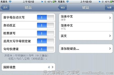 那群不会起微信名字的人