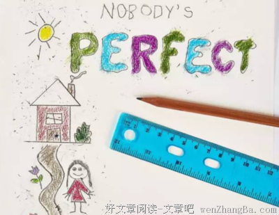 你的完美主义倾向是几级？