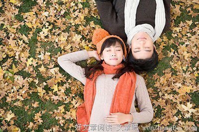 聪明的女人会这样留住男人的心...