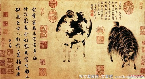 他问道：“什么是哲学？”