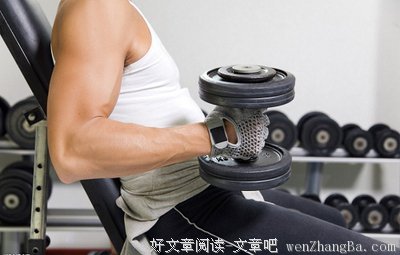 怎样才能了解身边的这个男人？