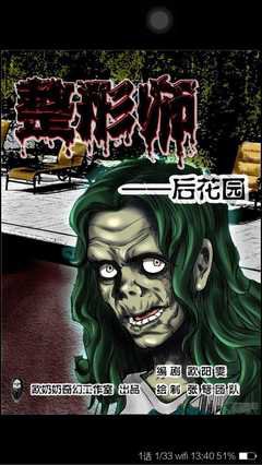 如果你想创作短篇故事，试试从这里开始