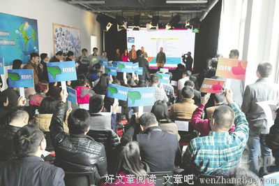 你知道你为什么不成功吗？因为你追求稳定