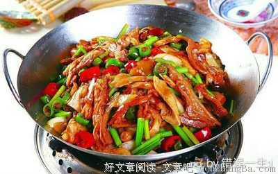 隐私实录 | 模范姘头