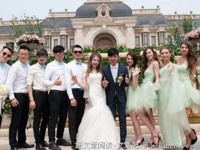 这种姑娘，男人娶了都会后悔