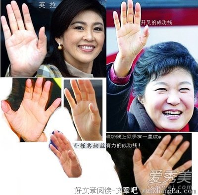 只有成功的男人才知道，女人是怎么一步步成就他的