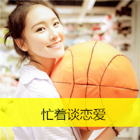 你走不进他的心，因为他不需要你