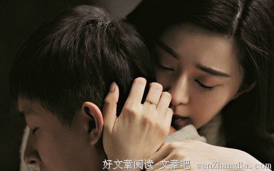 《咱们相爱吧》观后感10篇
