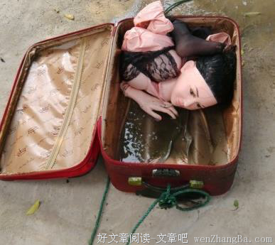 床头打架床尾合……二为一