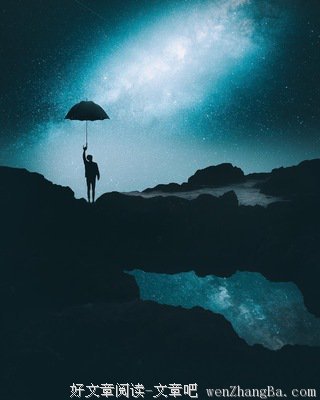 &quot; 你不找我 我不找你 &quot;