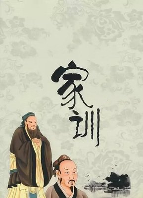 关于浮躁的座右铭