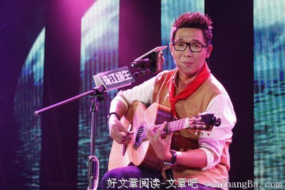 严爵名句欣赏