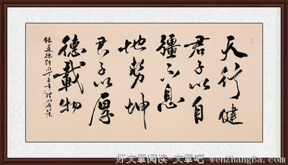 最全的洛昭言名句欣赏
