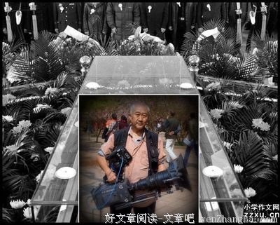 依然如故的句子