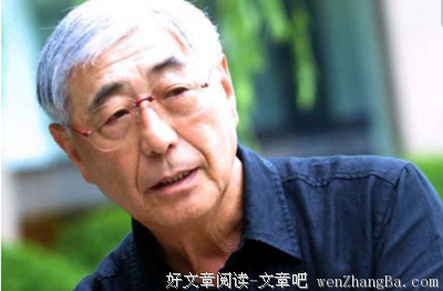 关于渡边淳一的唯美语录