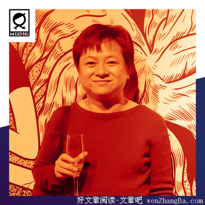 关于格瓦拉的语句