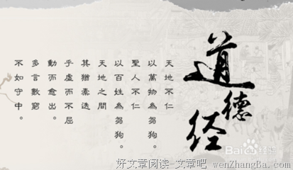 奥勒留的名言_关于奥勒留的名言