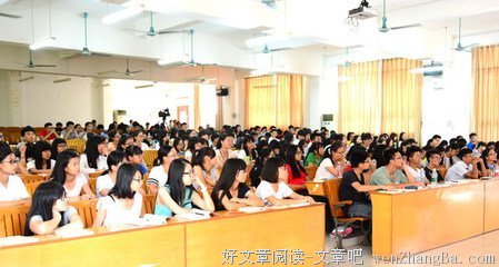 最全的郑俊雅的名言名句