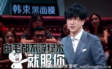 和初恋结婚是种怎样的体验？