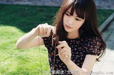 关于狠狠的唯美语录