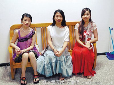 最全的《茶花女》经典语句大全