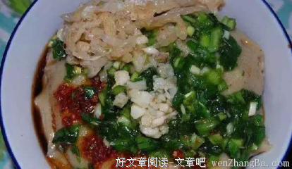谁的大碗油泼，来端面了！