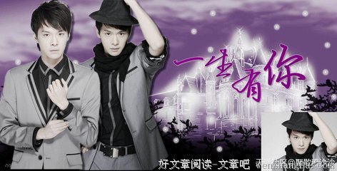 表白墙 |故事长满海角天涯 包括你和你的故乡