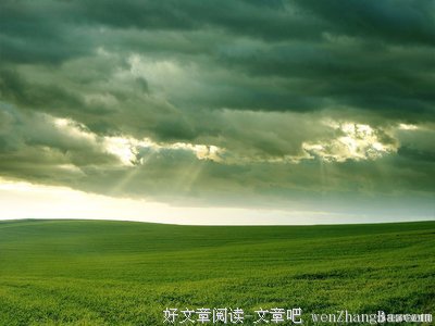 《皮囊》经典句子大全