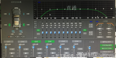 皮卡的句子