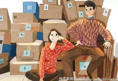 与靠谱的人在一起有多爽？