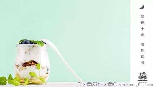 懂得节俭，也是一种了不起的才华